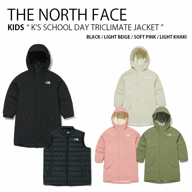 楽天市場】THE NORTH FACE ノースフェイス キッズ マウンテンパーカー