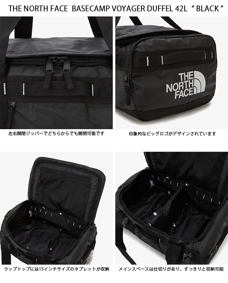 楽天市場】THE NORTH FACE ノースフェイス ボストンバッグ BASE CAMP