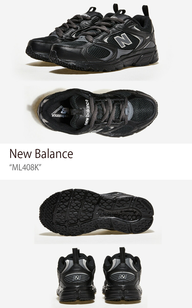 楽天市場】New Balance ニューバランス スニーカー 408 BLACK メンズ
