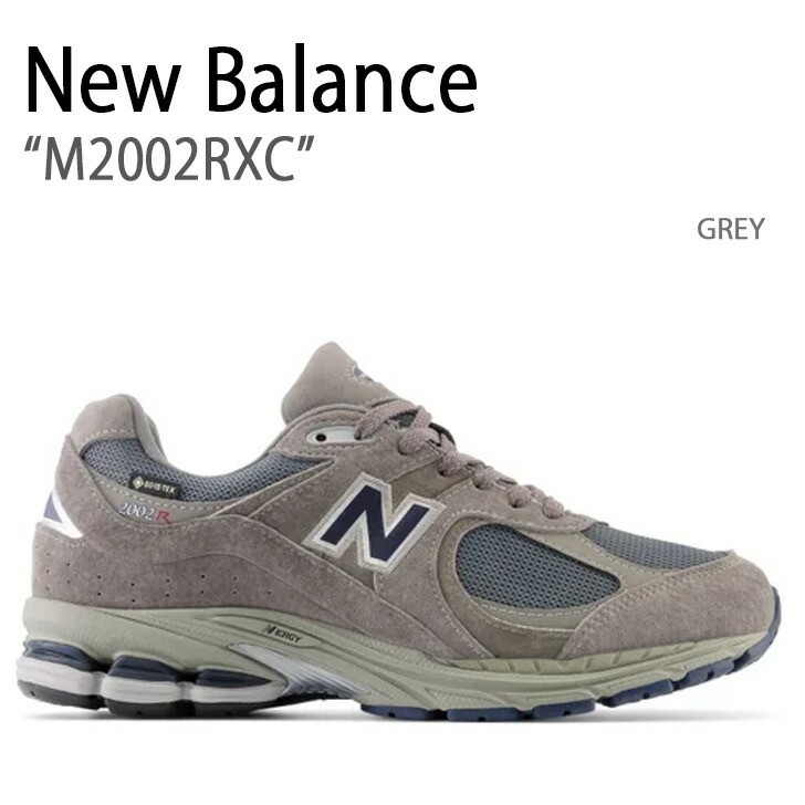 楽天市場】New Balance ニューバランス スニーカー 2002 M2002RXC GRAY