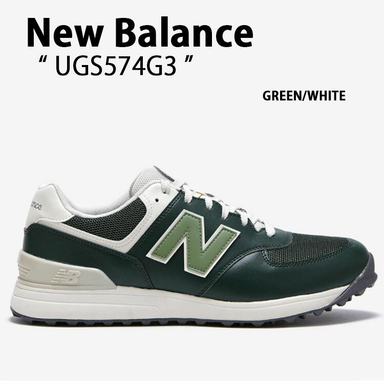 楽天市場】New Balance ニューバランス スニーカー UGS574 UGS574G3