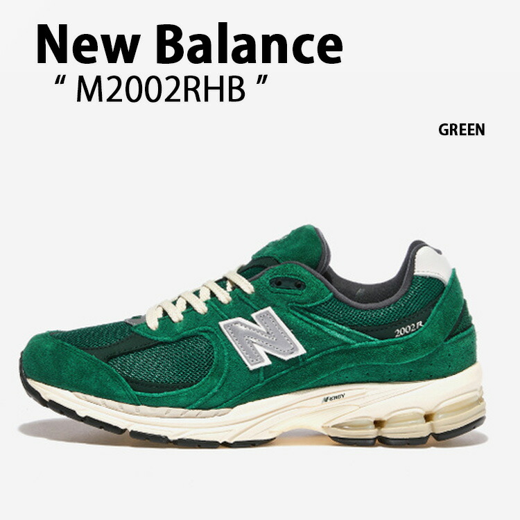 楽天市場】New Balance ニューバランス スニーカー M2002RHB GREEN