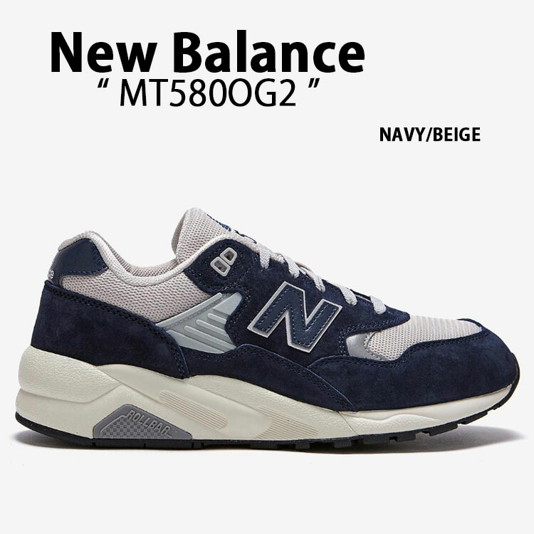 楽天市場】NEW BALANCE 580（靴サイズ（cm）27.0）（靴）の通販
