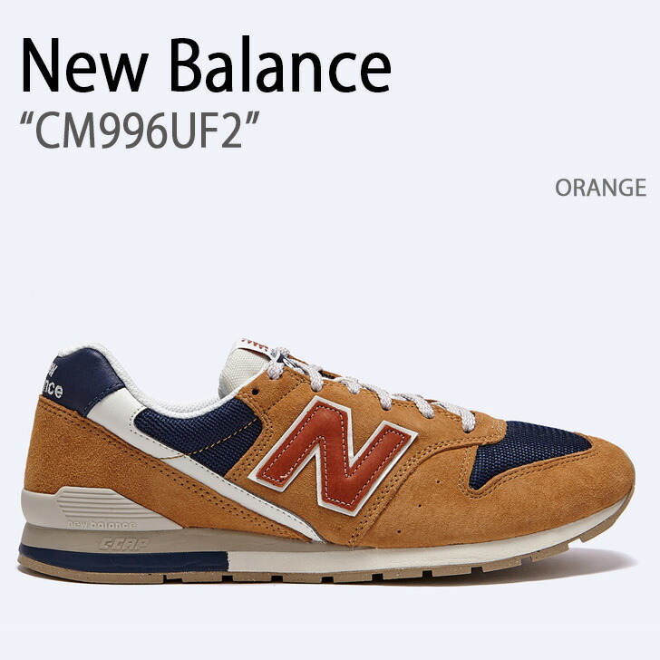 楽天市場】New Balance ニューバランス スニーカー CM996UF2 ORANGE
