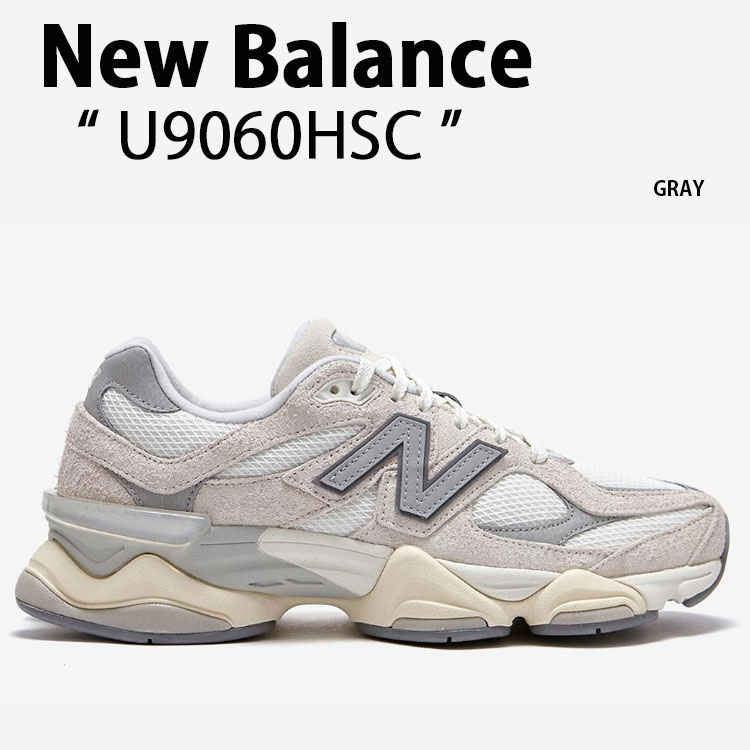 楽天市場】New Balance ニューバランス スニーカー U9060HSC