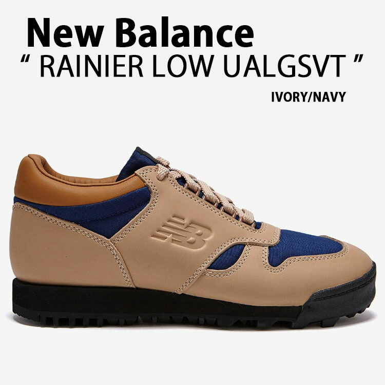 楽天市場】New Balance ニューバランス ブーツ シューズ RAINIER LOW