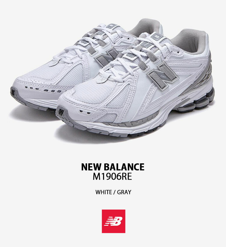 楽天市場】New Balance ニューバランス スニーカー M1906RE NEWBALANCE