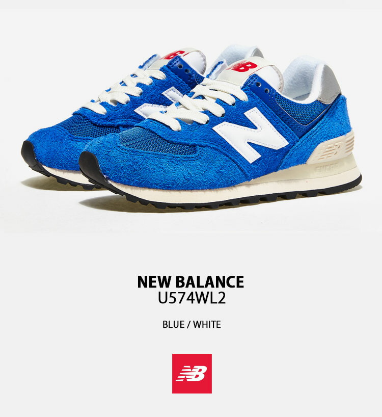 楽天市場】New Balance ニューバランス スニーカー 574 U574WL2 BLUE