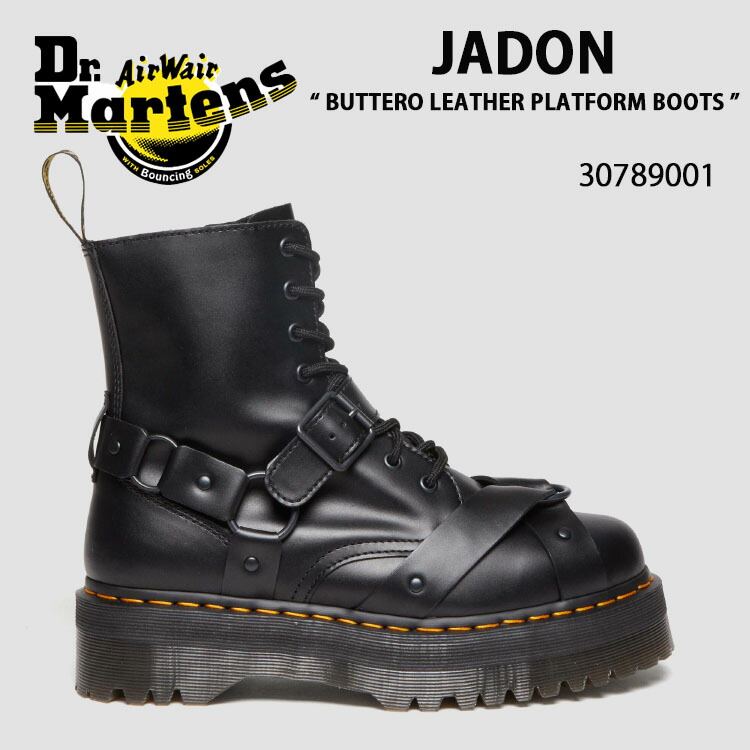 楽天市場】Dr.Martens ドクターマーチン ブーツ チャックブーツ Jadon