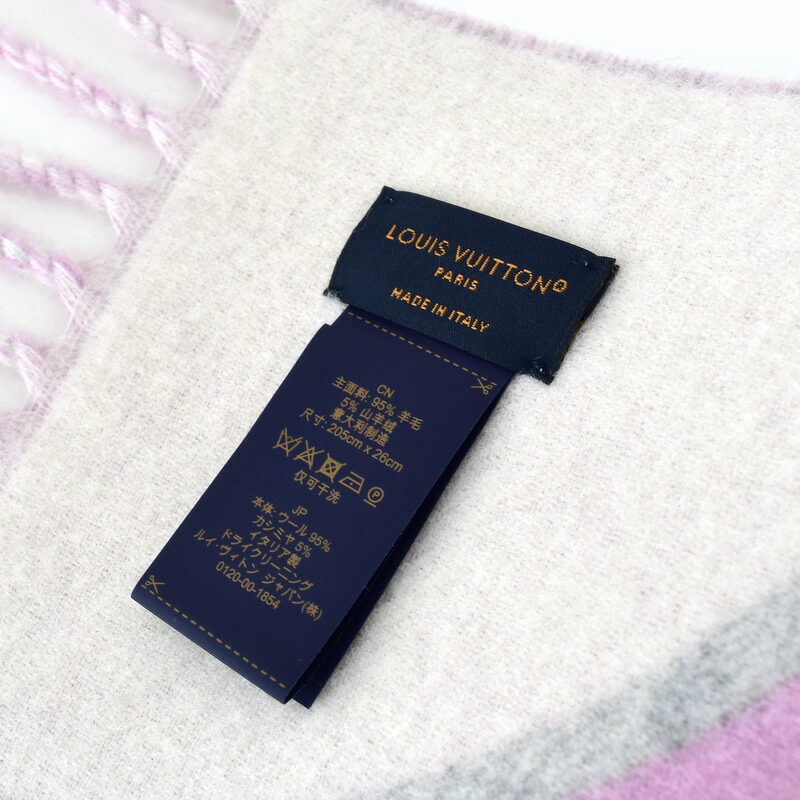 楽天市場】ルイヴィトン マフラー レディース 新作 マフラー・デュオ