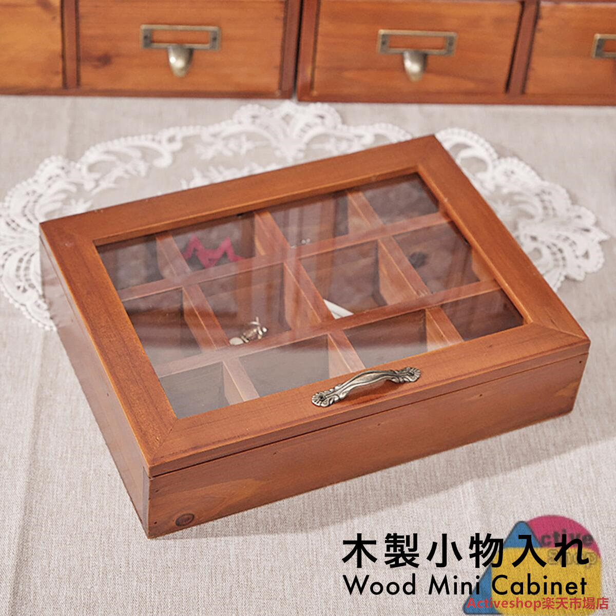 レターケース 木製 ミニチェスト」の人気商品一覧 | 安い商品を通販