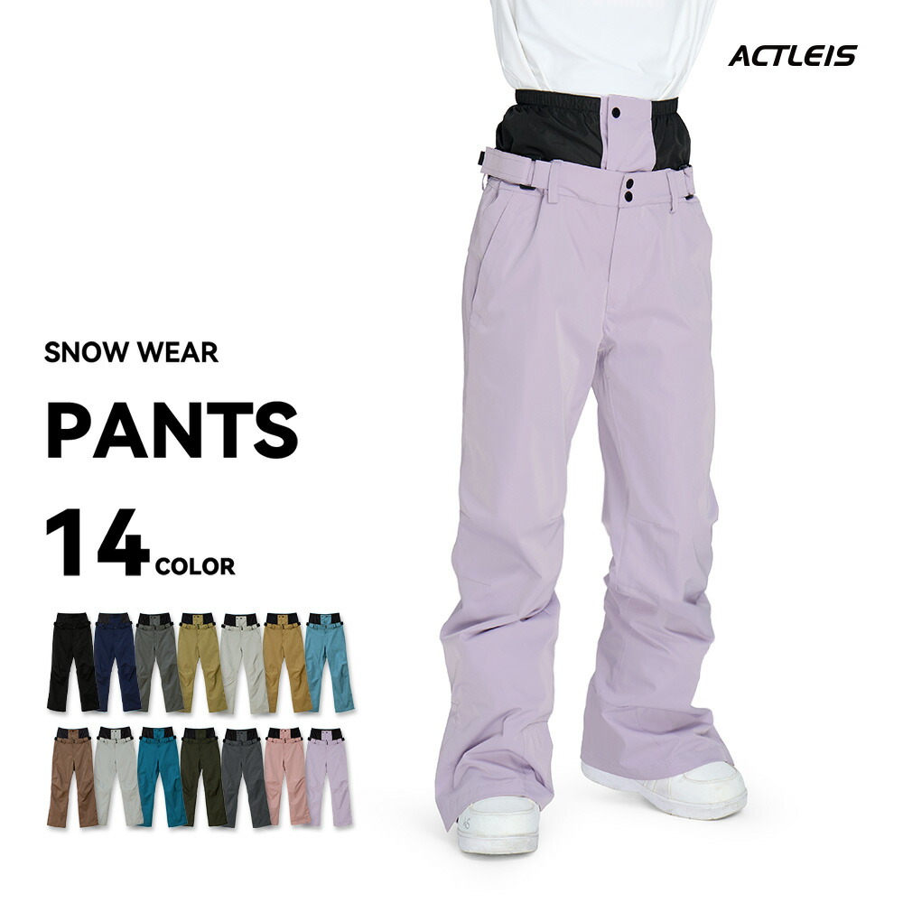 lsp01-w-14-s.jpg?fitin=720:720