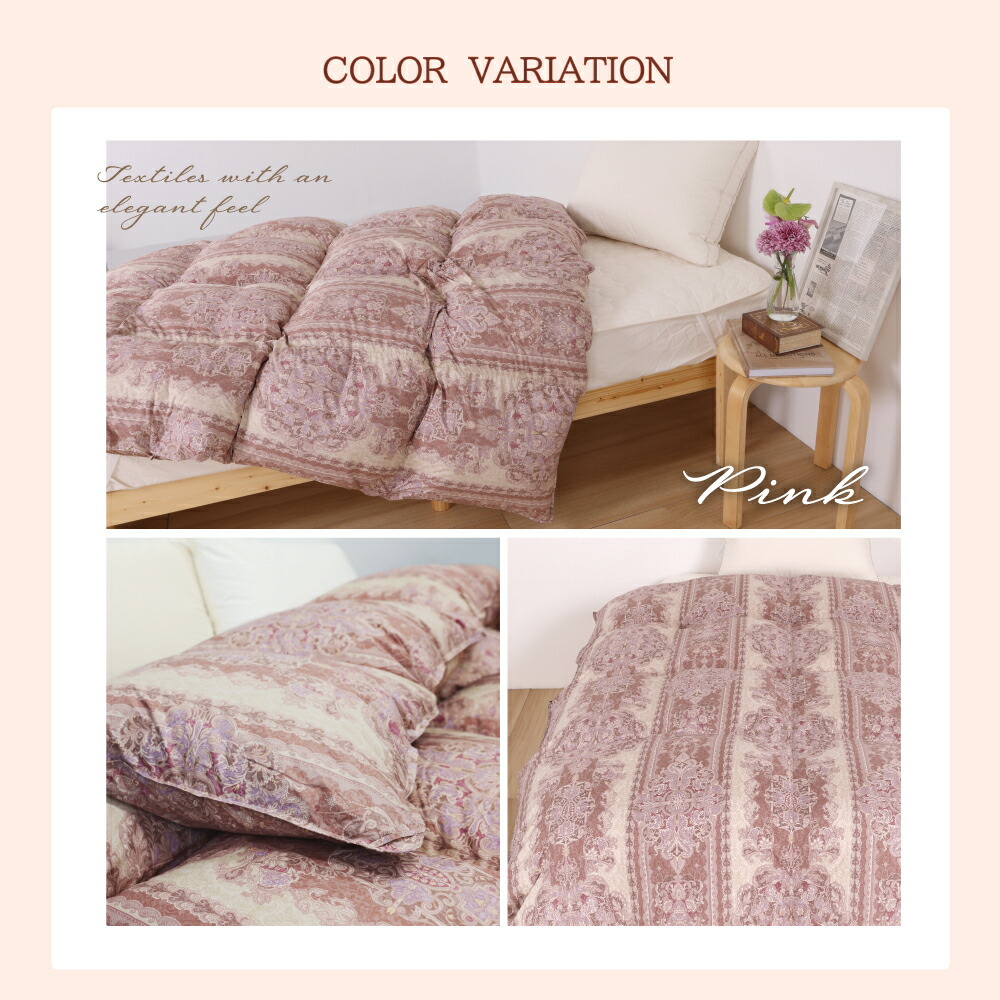 楽天市場】【移行済み】超軽量 羽毛掛け布団 ダウン ダブルサイズ 190