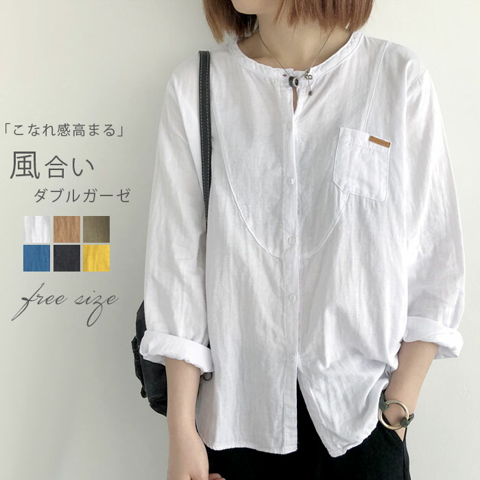 楽天市場】即納商品 シャツ ブラウス レディース 長袖 春 秋 ノー