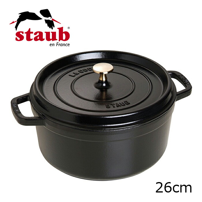 楽天市場】staub 26cm シャローラウンド ココットの通販