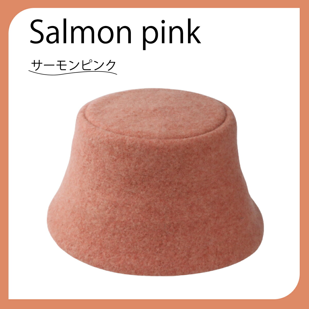 楽天市場】【楽天P20倍】【クーポンで50%OFF】楽天1位 M/Lサイズ