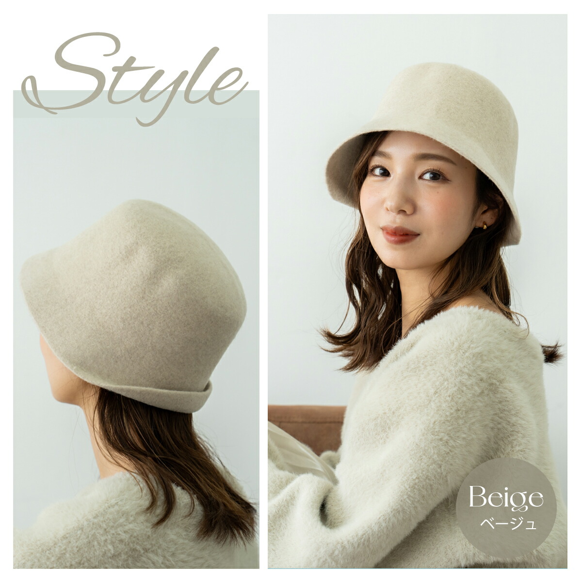 楽天市場】【楽天P20倍】【クーポンで50%OFF】ウールハット ウール