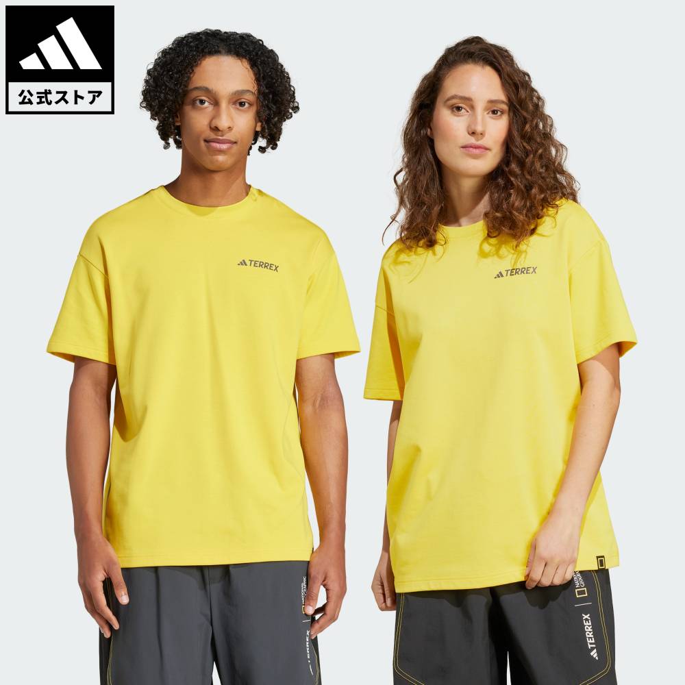 楽天市場】【20％OFFクーポン対象 03/04 20:00～03/11 01:59】 【公式