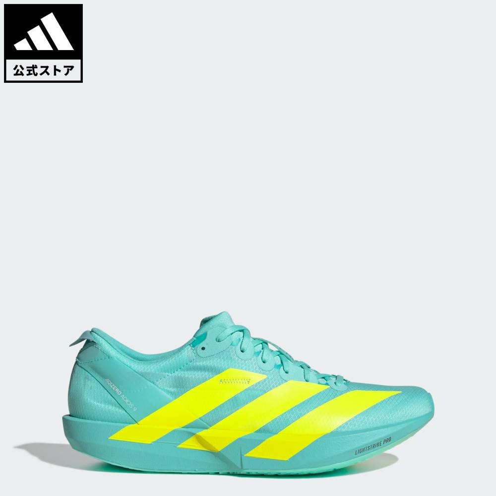 adizero japan9」の人気商品一覧 | 安い商品を通販サイトから探す