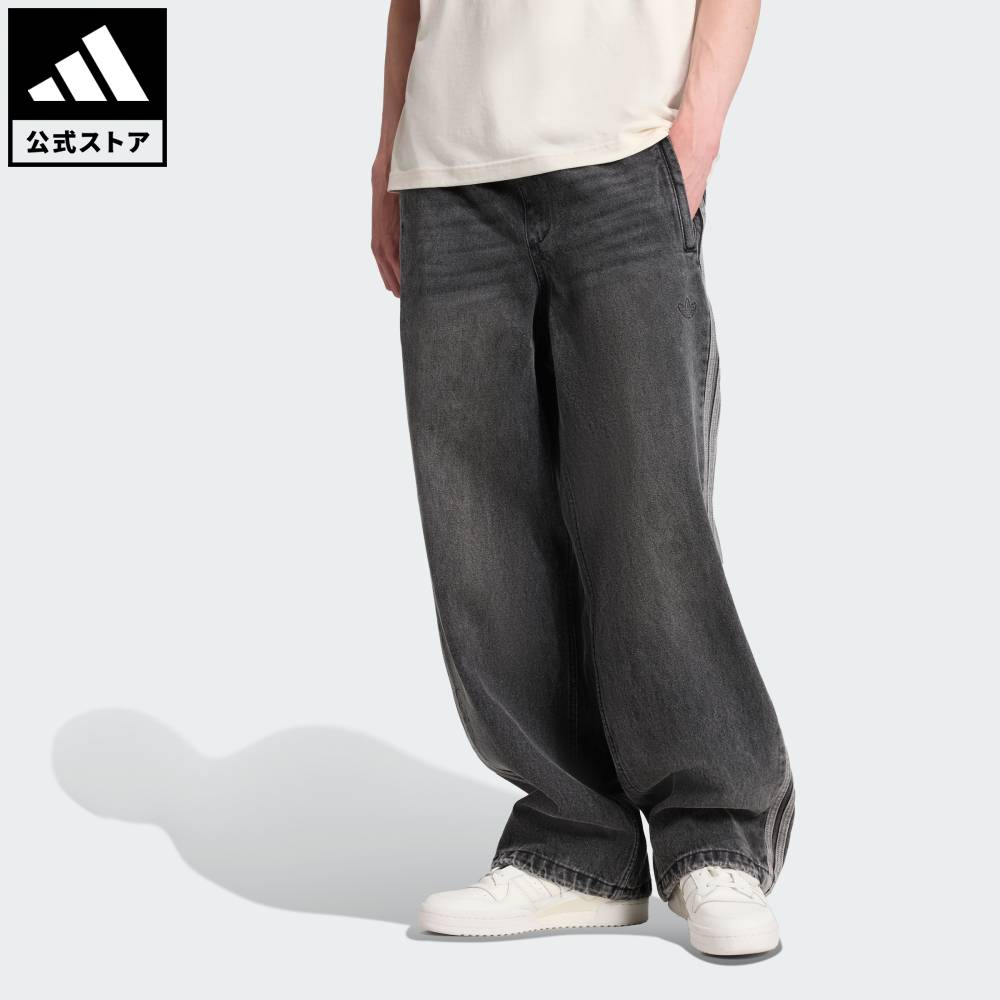 楽天市場】【公式】アディダス adidas 返品可 ライフスタイル アディ