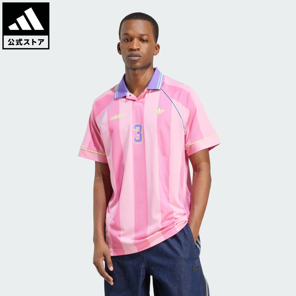 adidas ピンク ジャージ」の人気商品一覧 | 安い商品を通販サイトから