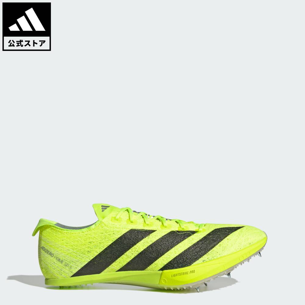 Adizero prime sp」の人気商品一覧 | 安い商品を通販サイトから探す