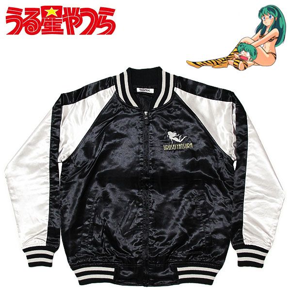 楽天市場】うる星やつら 刺繍スカジャン ブラック×シルバー レディース