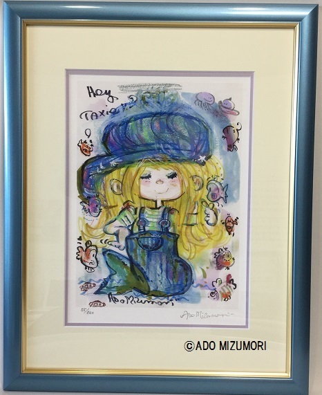 楽天市場】水森亜土アート作品 デジタルリトグラフ亜土ちゃん直筆