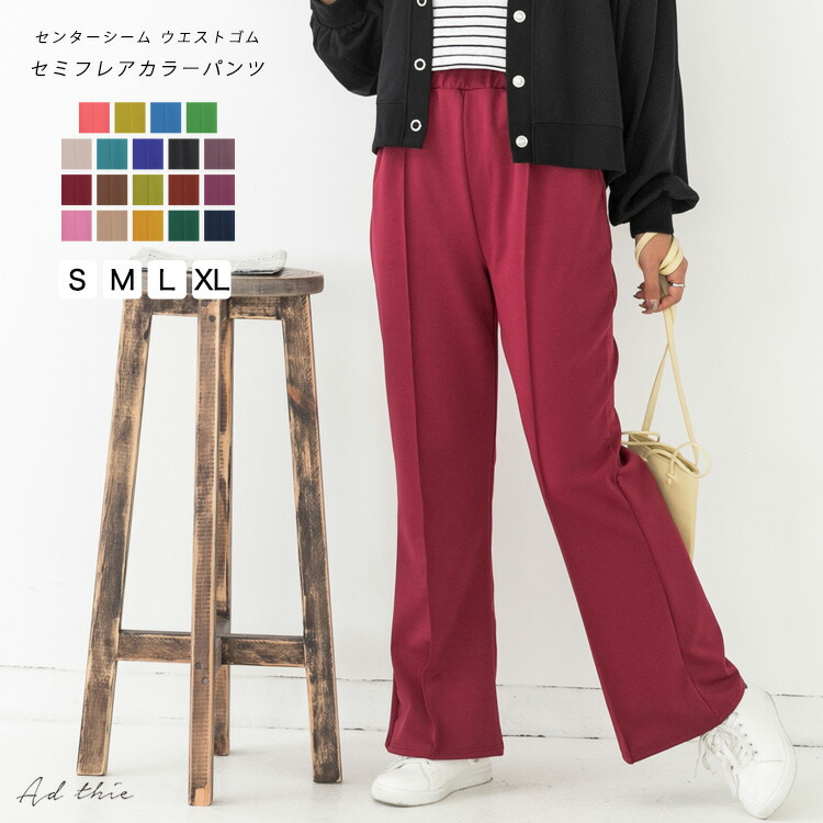 楽天市場】クーポンで1100円☆スーパーSALE最終処分☆ クーポン利用で