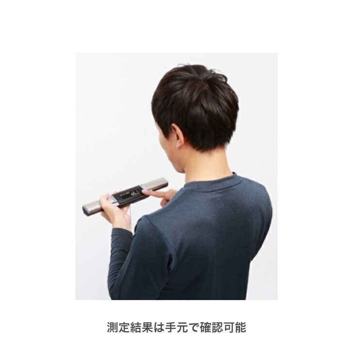 楽天市場】【送料無料】 TANITA タニタ 体組成計 左右部位別 デュアル