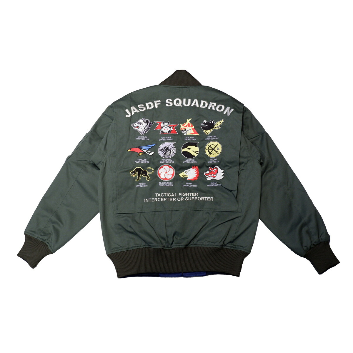 楽天市場】航空自衛隊 フライトジャンパー リバーシブル ベルクロ付き
