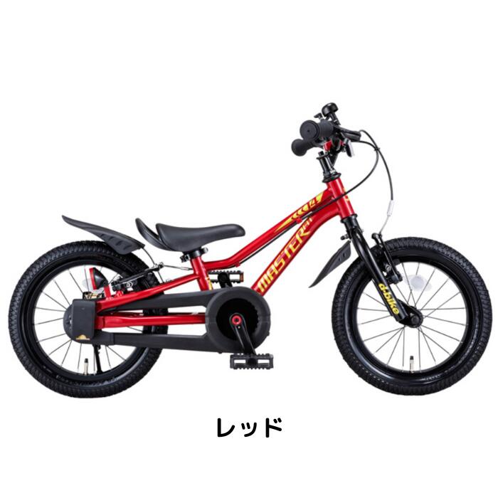 楽天市場】【3/4-3/11！対象商品P5倍＋先着1,100円OFFクーポン発行中