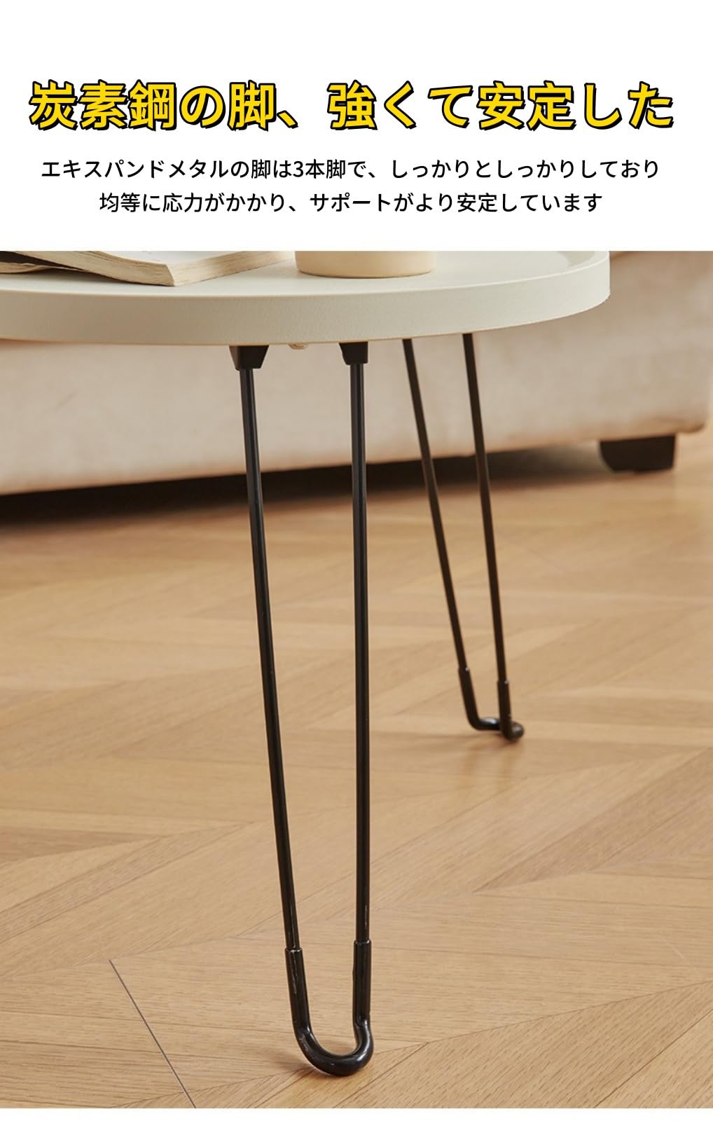 楽天市場】サイドテーブル 折りたたみ 丸テーブル サイドテーブル 直径