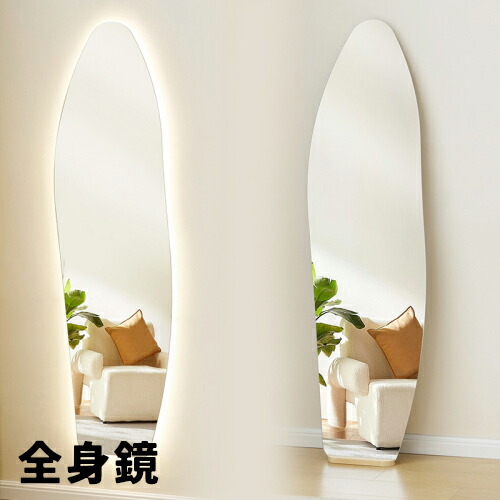 楽天市場】【即納】【ウェーブ形LEDあり/なし】【45×155cm/55×155cm