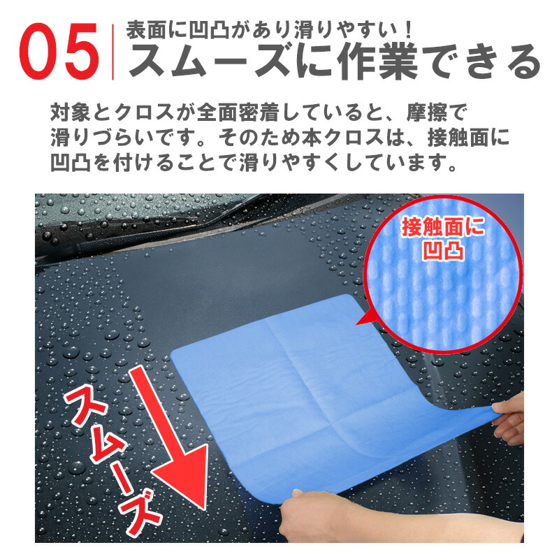 楽天市場】【メーカー公式】アイオン プラスセーヌ レギュラー・ラージ