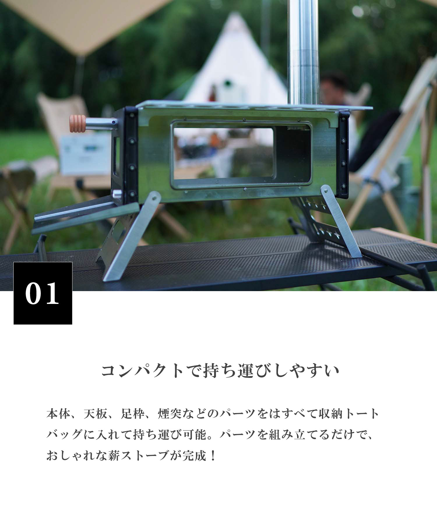 楽天市場】【S'more / Magic Stove 】 薪ストーブ キャンプ スモア