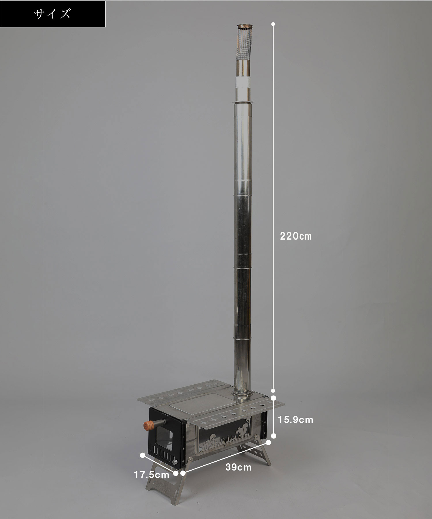 楽天市場】【S'more / Magic Stove 】 薪ストーブ キャンプ スモア