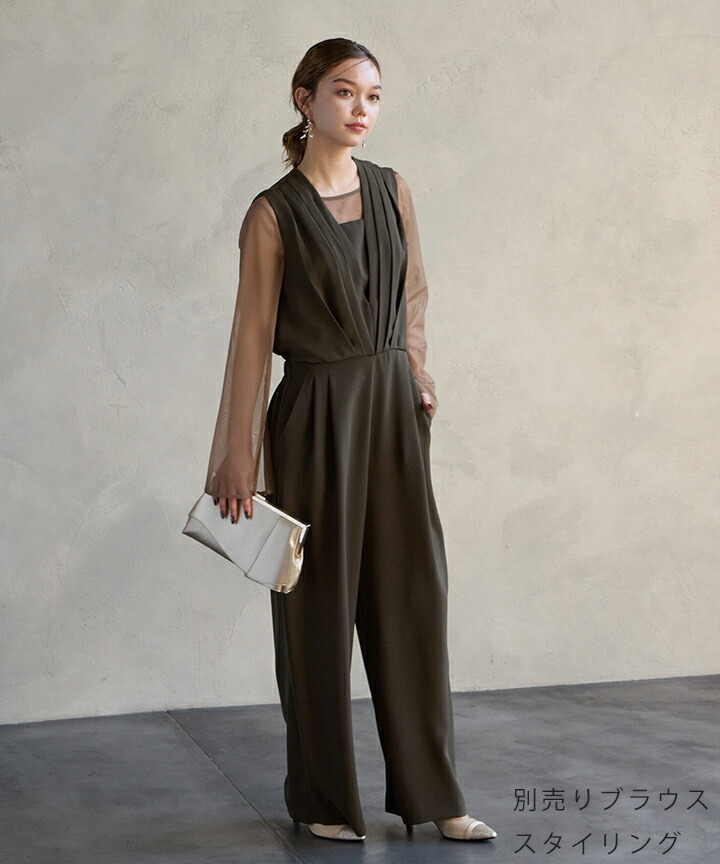 楽天市場】【最大2000円クーポン&PT5倍☆3/11 12:59まで】ストレート