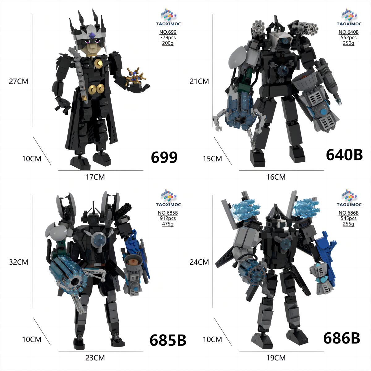 楽天市場】【Skibidi toilet lego！タイムサービス：Lego Blind Bags*1