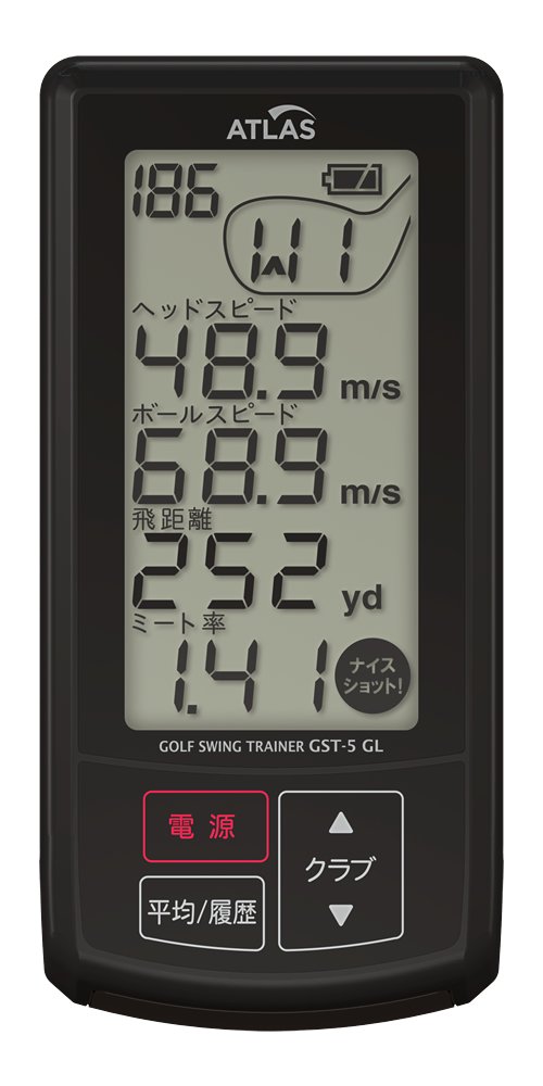 ユピテル ATLAS GST-5 GL (ゴルフ練習器具) 価格比較 - 価格.com