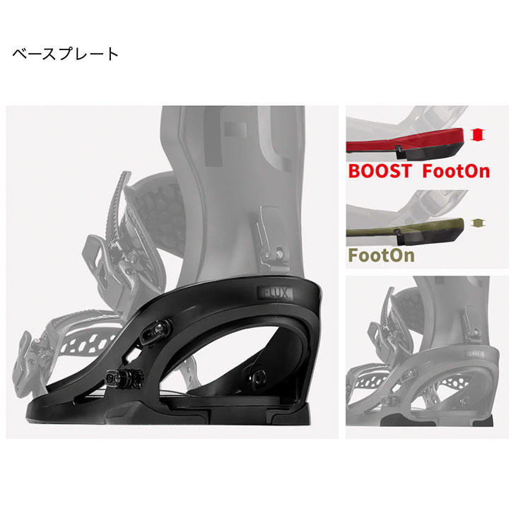 楽天市場】FLUX フラックス 24-25 XF エックスエフ 早期予約 2024-2025