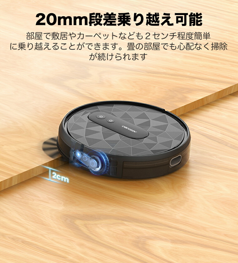 楽天市場】【選べる特典付き＋ポイント還元】ロボット掃除機 自動掃除