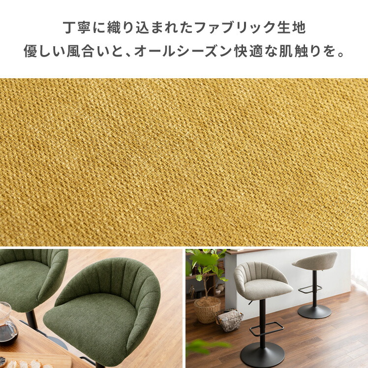 楽天市場】【3/8限定！5％OFFクーポン配布中】 ハイスツール レトロ