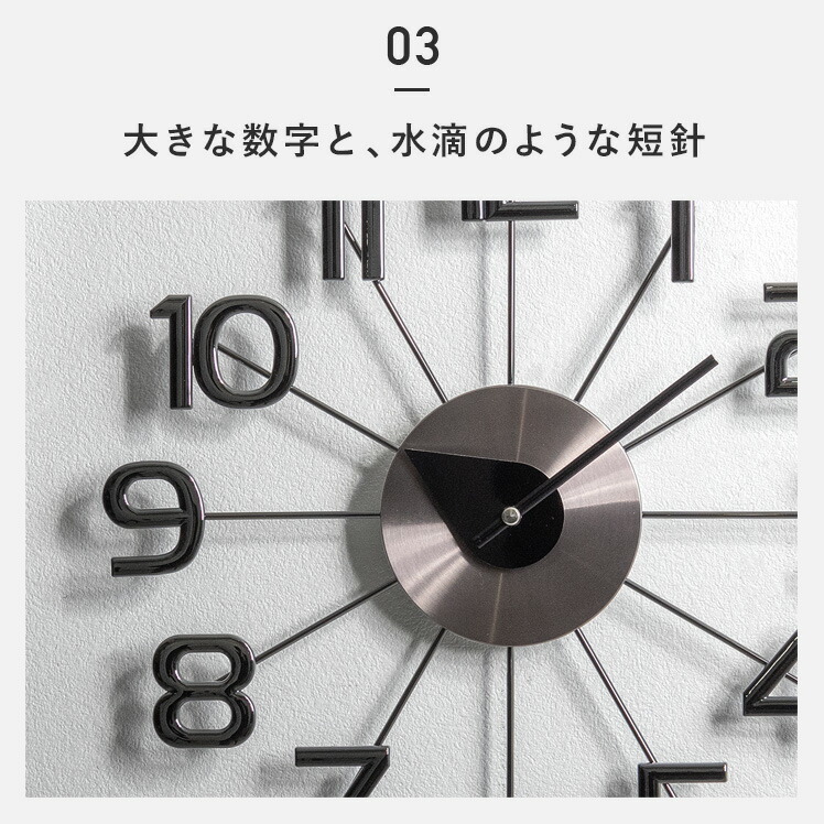 楽天市場】【3/4限定！先着5名様50％OFFクーポン配布中】 掛け時計