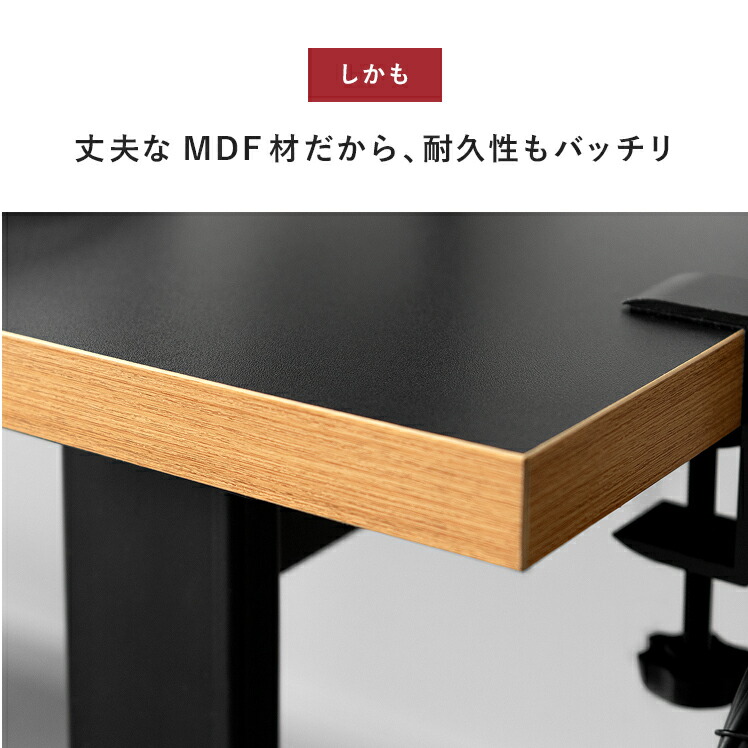 楽天市場】【3/8限定！3％OFFクーポン配布中】 ゲーミングデスク