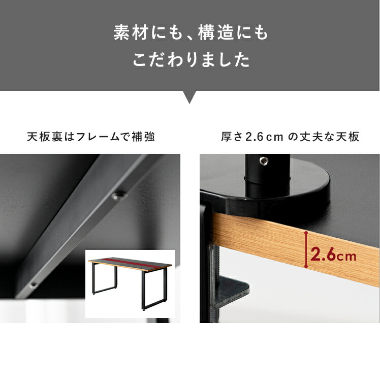 楽天市場】【3/8限定！3％OFFクーポン配布中】 ゲーミングデスク