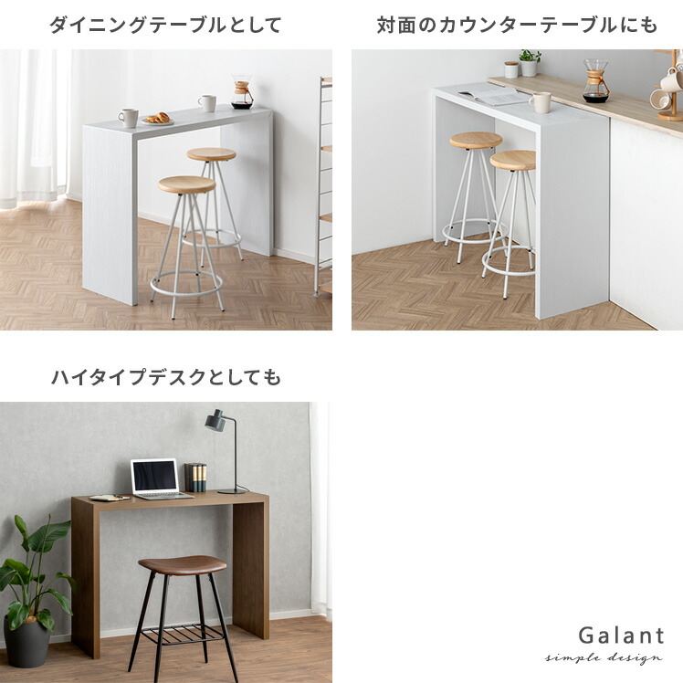 楽天市場】カウンターテーブル コの字 ナチュラル テーブル 机 木製