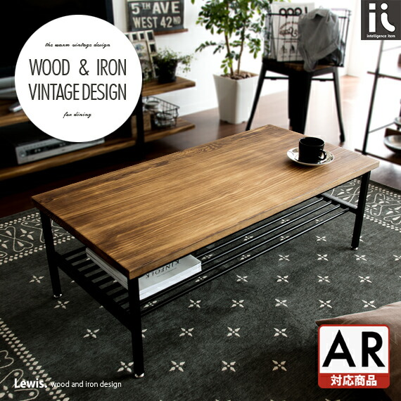 楽天市場】【3/8限定！3％OFFクーポン配布中】 テーブル ローテーブル