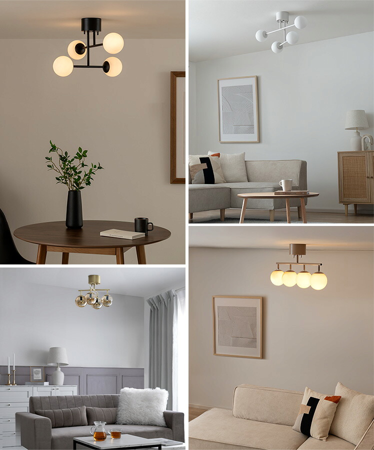 楽天市場】【3/8限定！10％OFFクーポン配布中】 シーリングライト