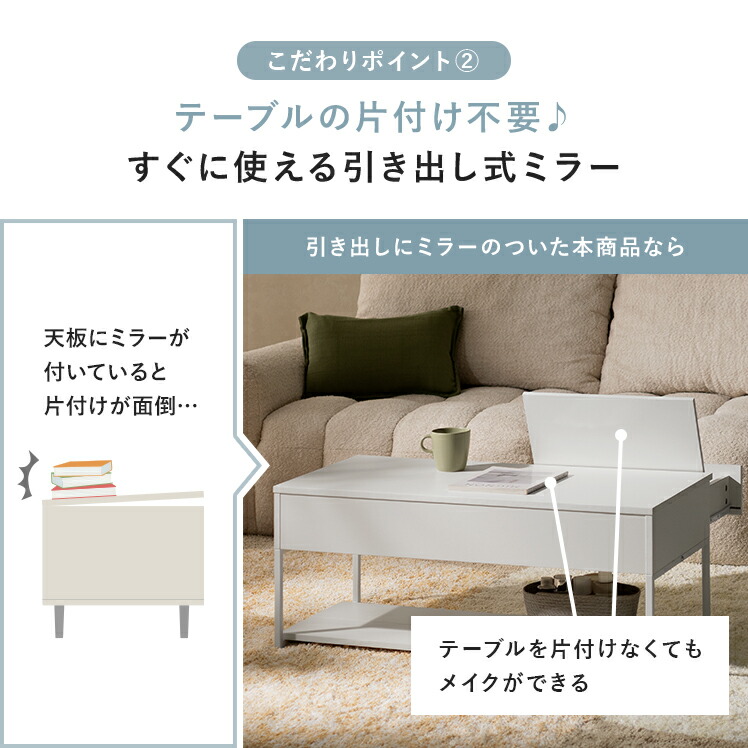 楽天市場】【3/4限定！先着5名様50％OFFクーポン配布中】 ドレッサー